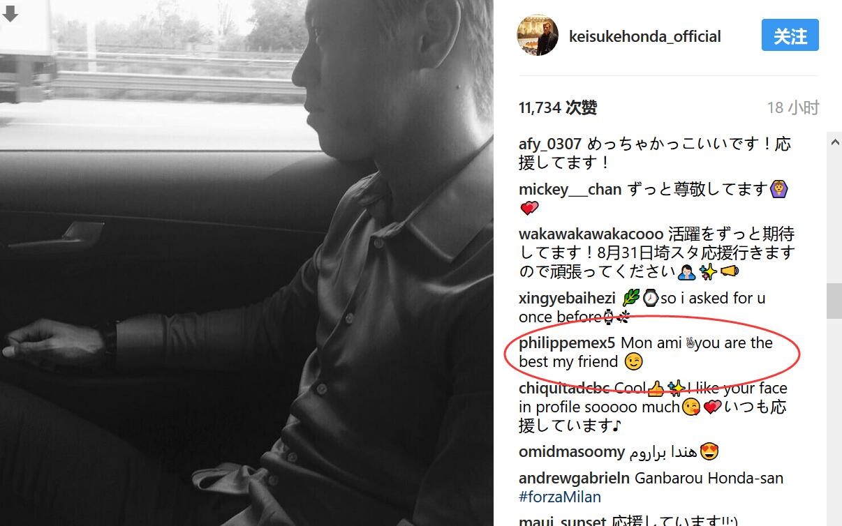 刘氏没有去追，仇恨的剜了眼杨华明。